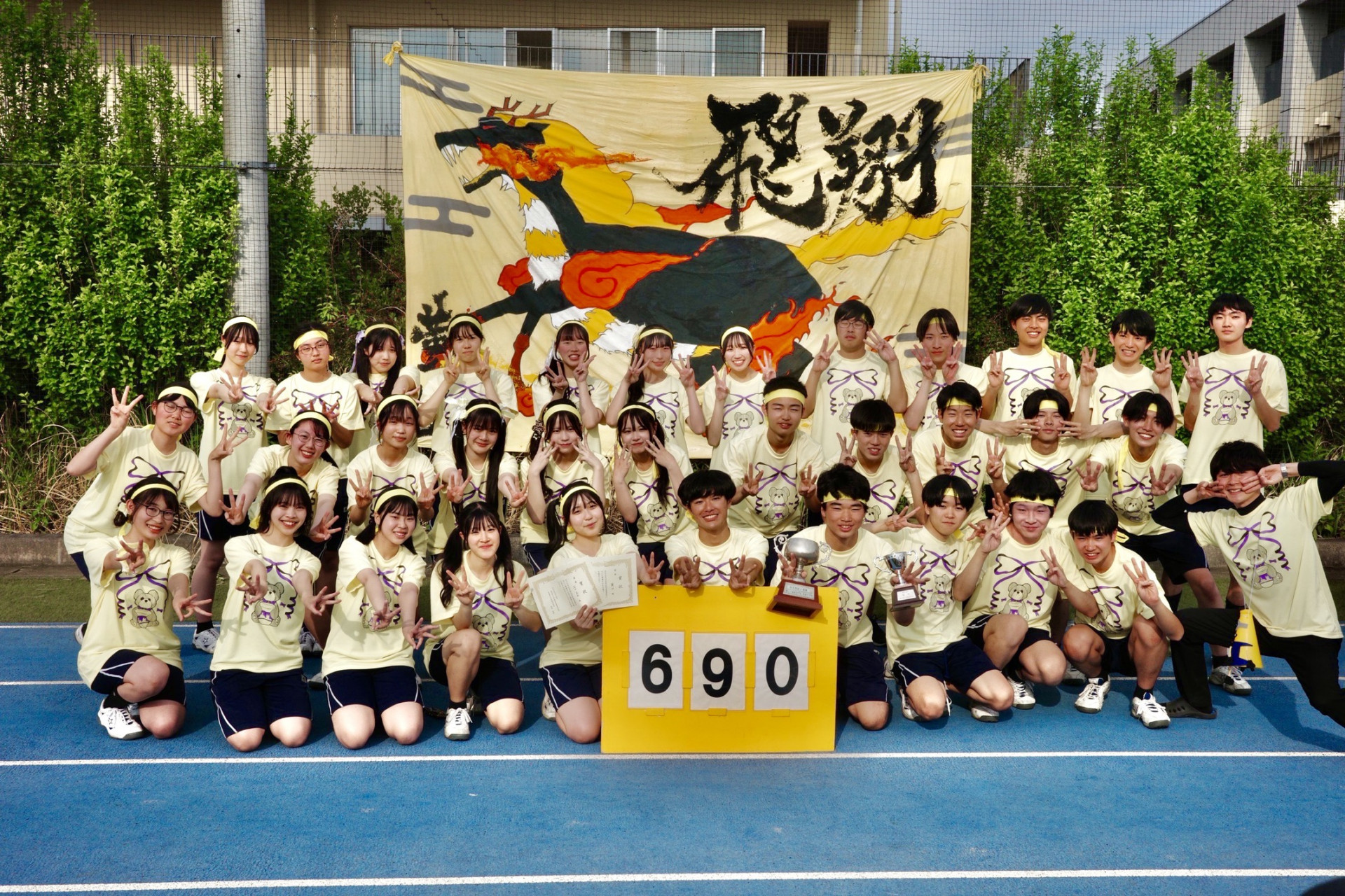 Image (7)